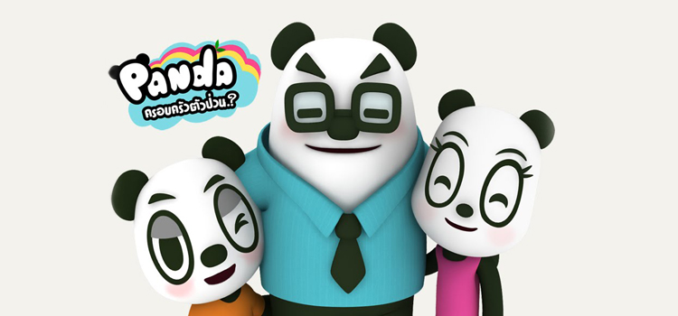 Papa Panda ครอบครัวตัวป่วน?